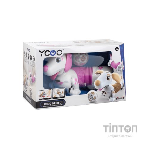 Інтерактивна іграшка Silverlit Робот Собака DASH D (88742)