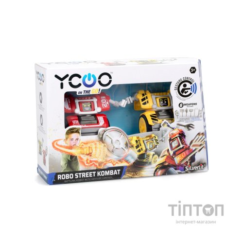 Інтерактивна іграшка Silverlit Роботи-вуличні бійці (88067)