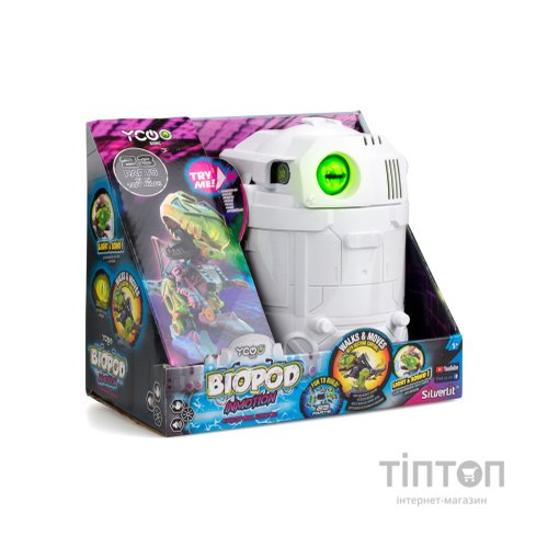 Інтерактивна іграшка Silverlit Робозавр Biopod Cyberpunk Inmotion (88092)