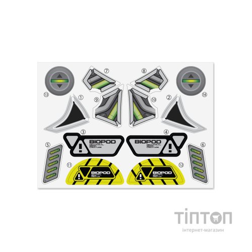 Інтерактивна іграшка Silverlit Робозавр Biopod Cyberpunk Inmotion (88092)