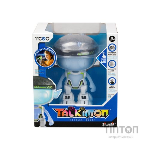 Інтерактивна іграшка Silverlit TALKIMON білий (88495)