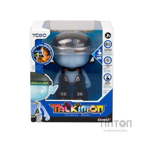 Інтерактивна іграшка Silverlit TALKIMON сірий (88496)