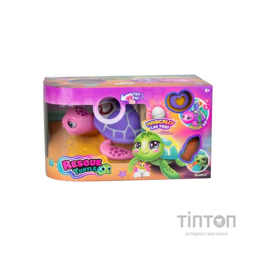 Інтерактивна іграшка Silverlit Врятуй Черепаху, рожева (88634)