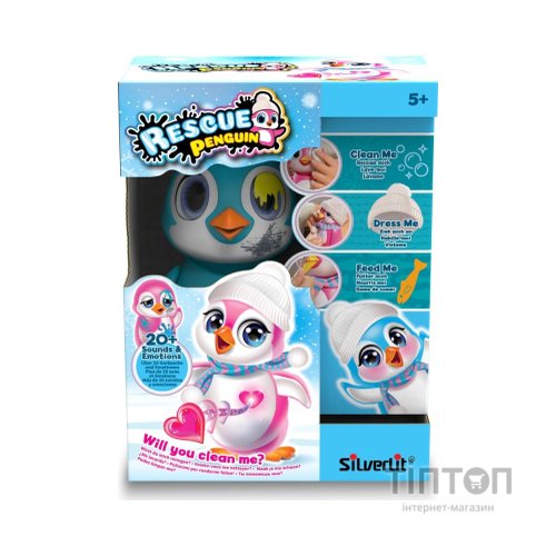 Інтерактивна іграшка Silverlit Врятуй Пінгвіна блакитна (88652)