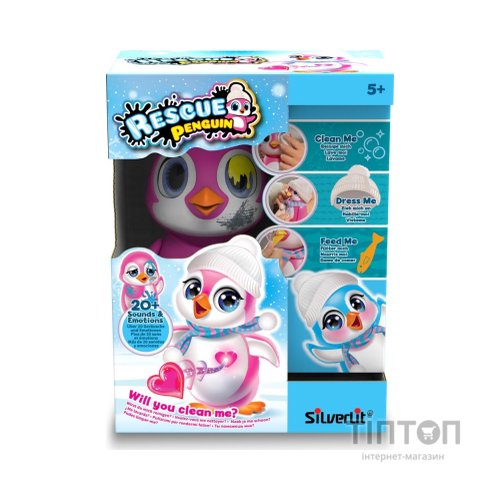 Інтерактивна іграшка Silverlit Врятуй Пінгвіна рожева (88651)