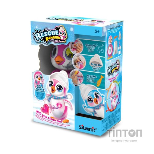 Інтерактивна іграшка Silverlit Врятуй Пінгвіна рожева (88651)