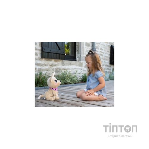 Інтерактивна іграшка Simba Chi Chi Love Baby Boo Собачка 30 см (5893500)