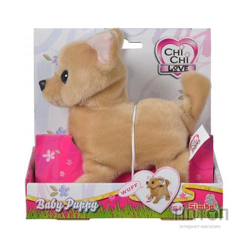 Інтерактивна іграшка Simba Chi Chi Love Чихуахуа Маленьке щеня (5893236)