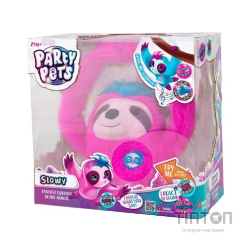 Інтерактивна іграшка Slowy Slowy рожевий (PPSL002)