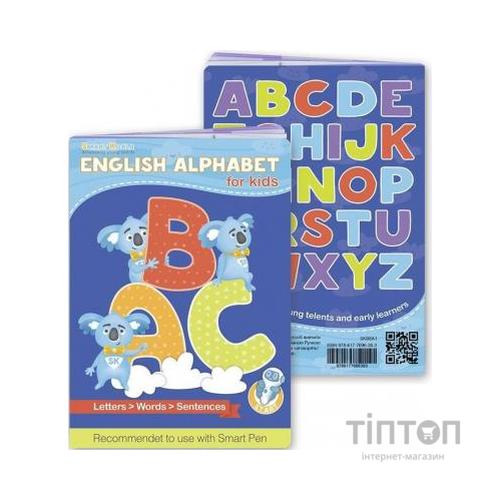 Інтерактивна іграшка Smart Koala Англійський алфавіт (SKBEA1)