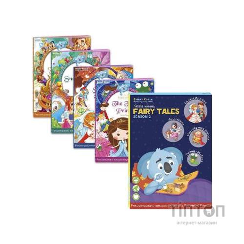 Інтерактивна іграшка Smart Koala Книга Казки (SKSFTS2)