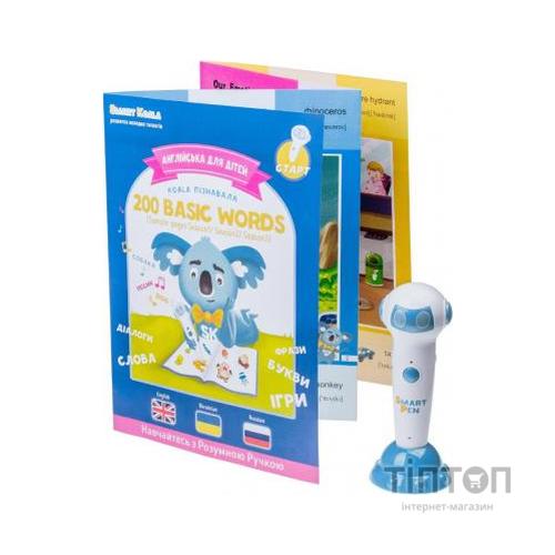 Інтерактивна іграшка Smart Koala Книга Smart Koala 200 Basic English Words (Season 1) №1 (SKB200BWS1)