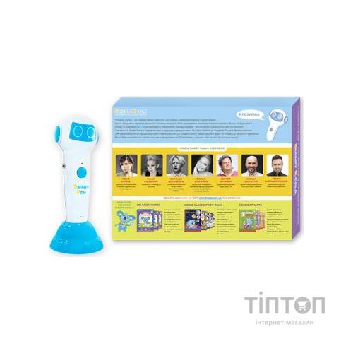 Інтерактивна іграшка Smart Koala Книга Smart Koala 200 Basic English Words (Season 1) №1 (SKB200BWS1)