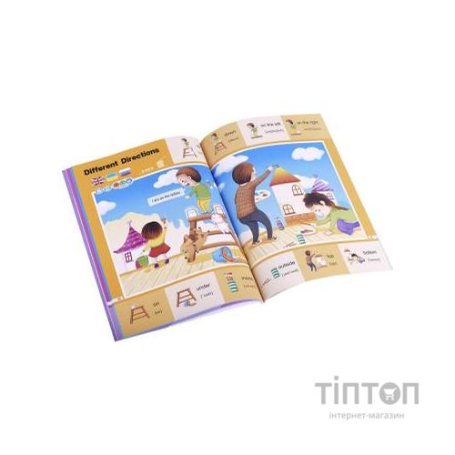 Інтерактивна іграшка Smart Koala Книга Smart Koala 200 Basic English Words (Season 3) №3 (SKB200BWS3)