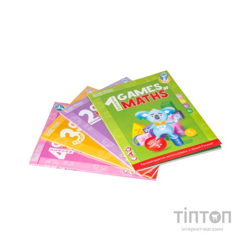 Інтерактивна іграшка Smart Koala Набір інтерактивних книг "Ігри математики" 1-4 сезон (SKB1234GM)