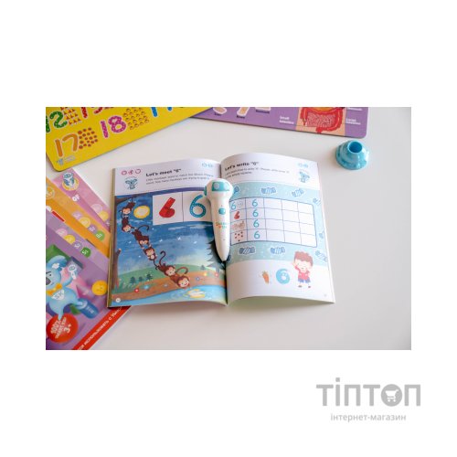 Інтерактивна іграшка Smart Koala Набір інтерактивних книг "Ігри математики" 1-4 сезон (SKB1234GM)