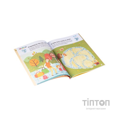Інтерактивна іграшка Smart Koala Набір інтерактивних книг "Ігри математики" 1-4 сезон (SKB1234GM)