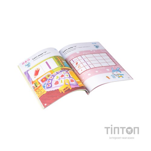 Інтерактивна іграшка Smart Koala Набір інтерактивних книг "Ігри математики" 1-4 сезон (SKB1234GM)