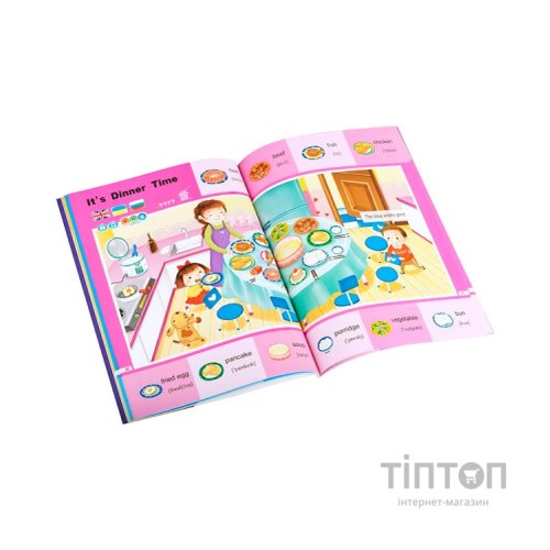 Інтерактивна іграшка Smart Koala + Книга Інтерактивна Smart Koala English (1, 2, 3 сезон) (SKS0123BW)