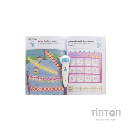 Інтерактивна іграшка Smart Koala развивающая книга The Games of Math (Season 2) №2 (SKBGMS2)