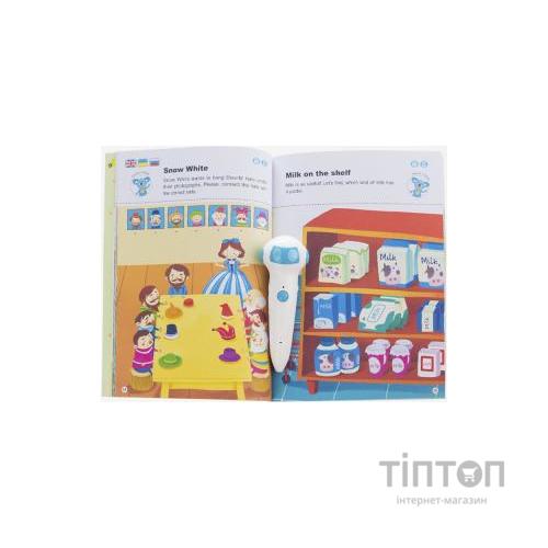 Інтерактивна іграшка Smart Koala развивающая книга The Games of Math (Season 3) №3 (SKBGMS3)