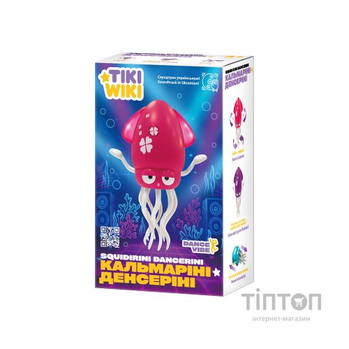 Інтерактивна іграшка Tiki Wiki Кальмаріні денсеріні (світло, українське, пурпуровий) (158-21-UA-P)
