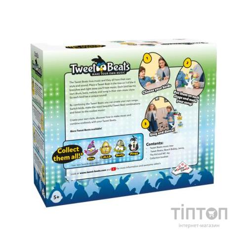 Інтерактивна іграшка Tweet beats Play Figures Base (10000)