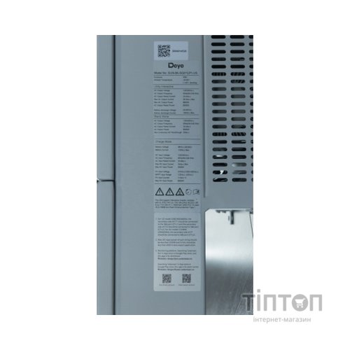 Сонячний інвертор Deye SUN-8K-SG01LP1-EU WiFi (SUN-8K-SG01LP1-EU)