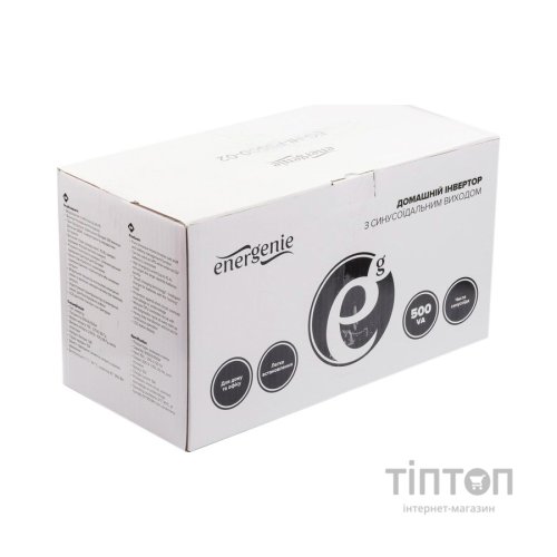 Інвертор EnerGenie EG-HI-PS500-02 300W (EG-HI-PS500-02)