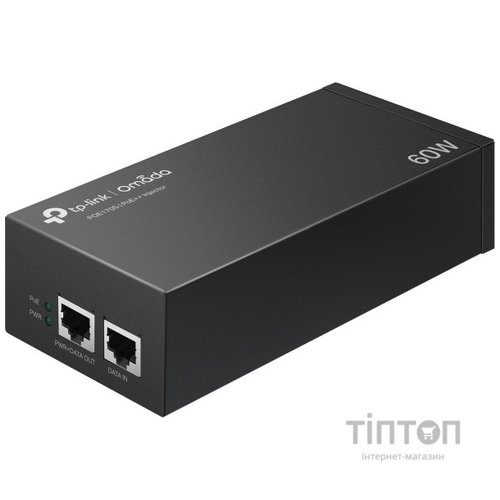 Інжектор PoE++ TP-Link POE170S