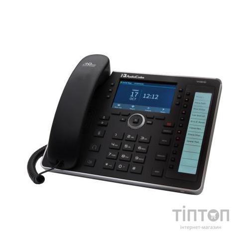 IP телефон AudioCodes UC445HDEG