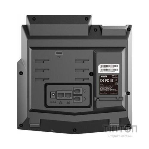 IP телефон Fanvil X4U