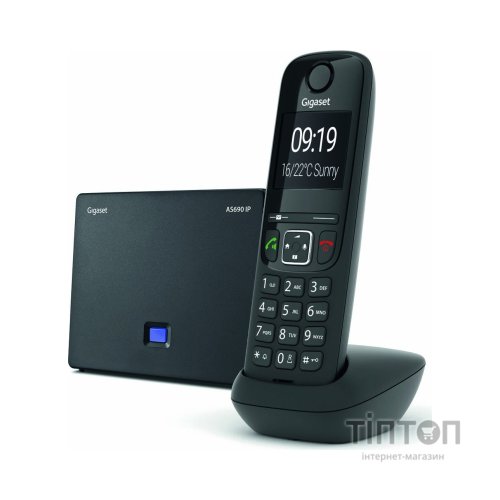 IP телефон Gigaset AS690 IP BLACK (S30852H2813S301)
