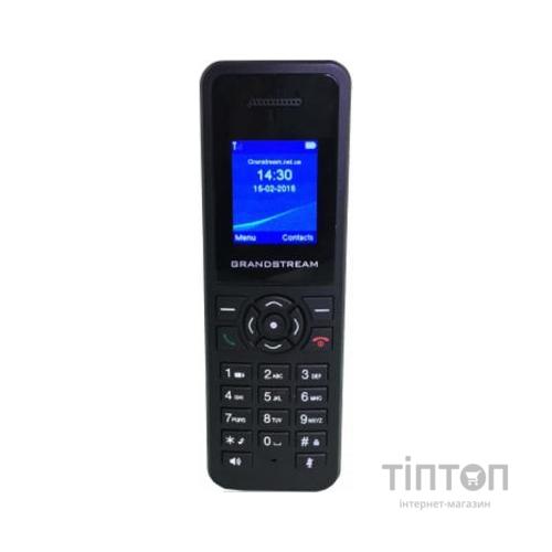 IP телефон Grandstream DECT DP Bundle (DP750+DP720)