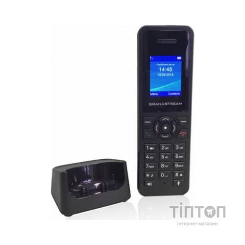 IP телефон Grandstream DECT DP Bundle (DP750+DP720)