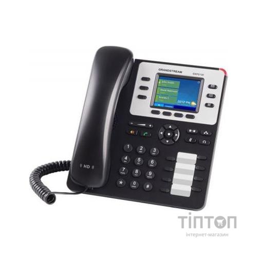 IP телефон Grandstream GXP2130
