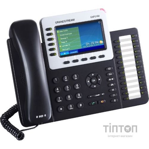 IP телефон Grandstream GXP2160