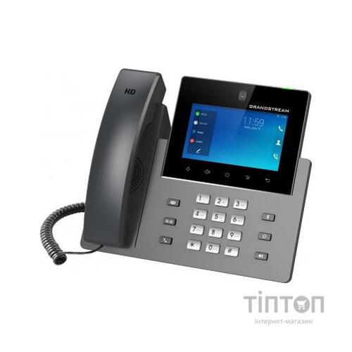 IP телефон Grandstream GXV3350