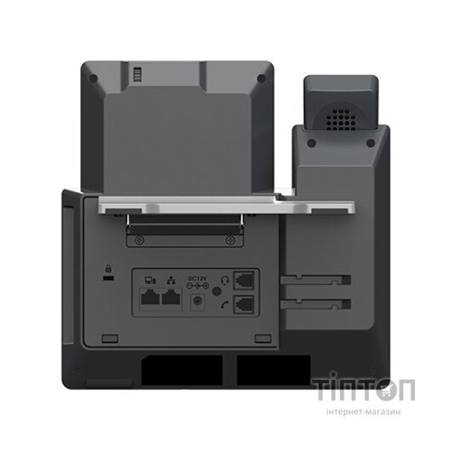 IP телефон Grandstream GXV3470