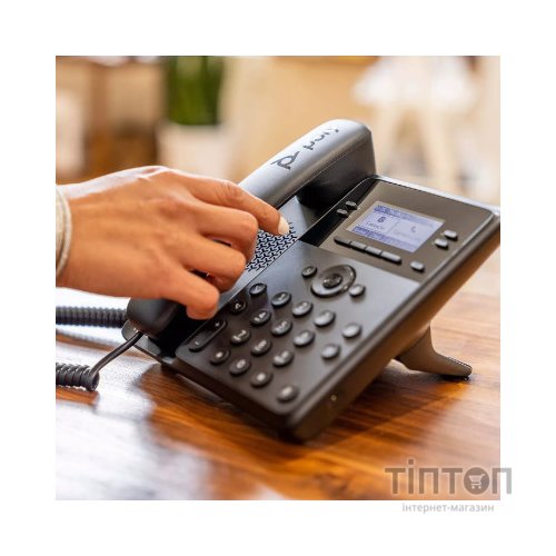 IP телефон Poly Edge B20 (82M83AA)