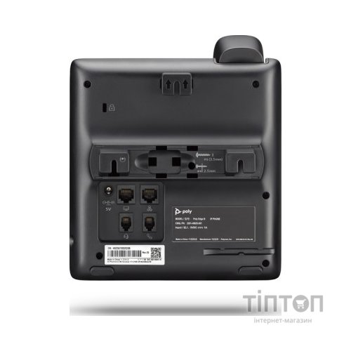 IP телефон Poly Edge B30 (82M84AA)