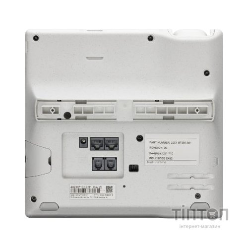 IP телефон Poly Edge E450 (82M90AA)