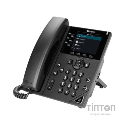 IP телефон Poly OBi VVX 350 (89B59AA)