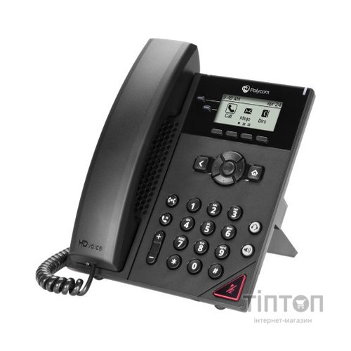 IP телефон Poly VVX 150 (911N0AA)