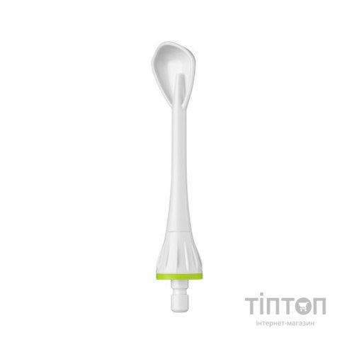 Іригатор Sencor SOI1100SL