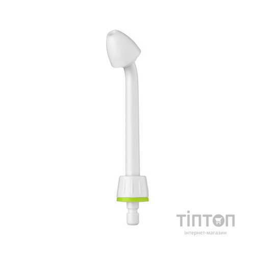 Іригатор Sencor SOI1100SL