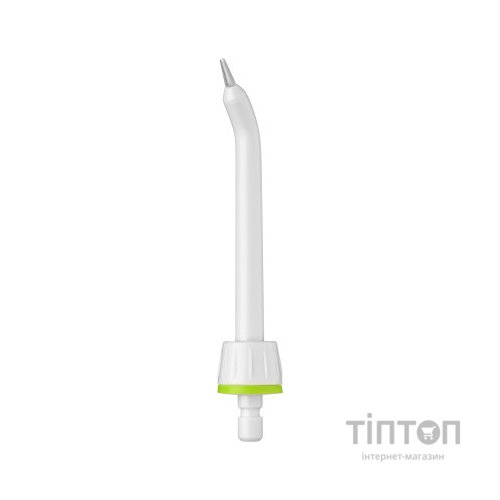 Іригатор Sencor SOI1100SL