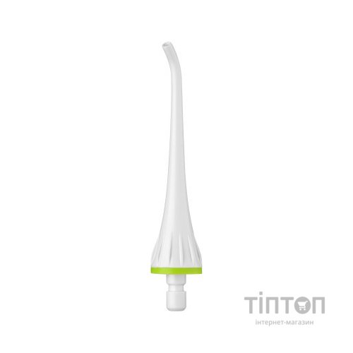 Іригатор Sencor SOI1100SL