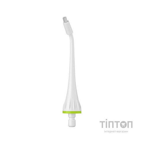 Іригатор Sencor SOI1100SL