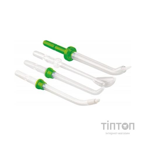 Іригатор Sencor SOI2200SL